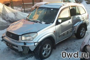 Битый автомобиль Toyota RAV4