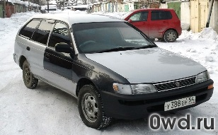 Битый автомобиль Toyota Corolla Wagon